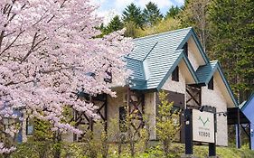 Hotel Furano Verde